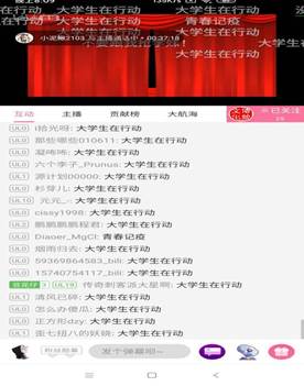 微信图片_20200514220649